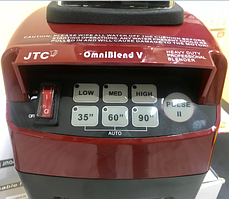 Професійний Блендер JTC OmniBlend, чаша на 1,5л, 3000 об/хв., фото 3