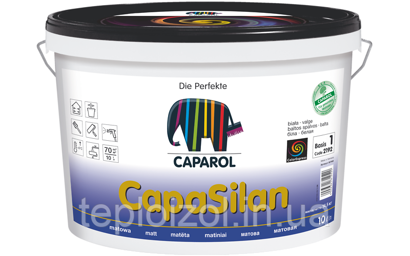Фарба інтер'єрна акрилова Капарол CAPAROL CAPASILAN 2,5 л