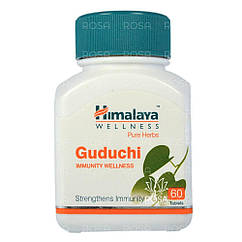 Гудучі (Guduchi, Himalaya Herbals), 60 таблеток