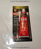 Герметик Gasket Maker RED силиконовый высокотемпературный красный 85g