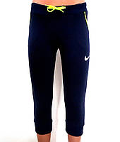 Жіночі спортивні капрі бриджі Nike