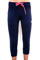 Жіночі спортивні капрі бриджі Nike