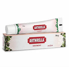 Артрелла; знеболювальна мазь проти артриту (Arthrella Ointment, Charak), 30 грамів