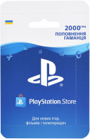 PSN 2000 гривень PlayStation Network (UA)