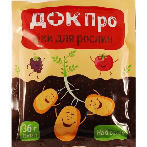 Фунгіцид Док Про 36 г Альфа Хімгруд , фото 1