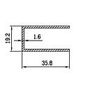 Профіль для скла П-ПОДІБНИЙ ШВЕЛЕР 36*20*36 ММ (АЛЮМІНІЄВИЙ), фото 2