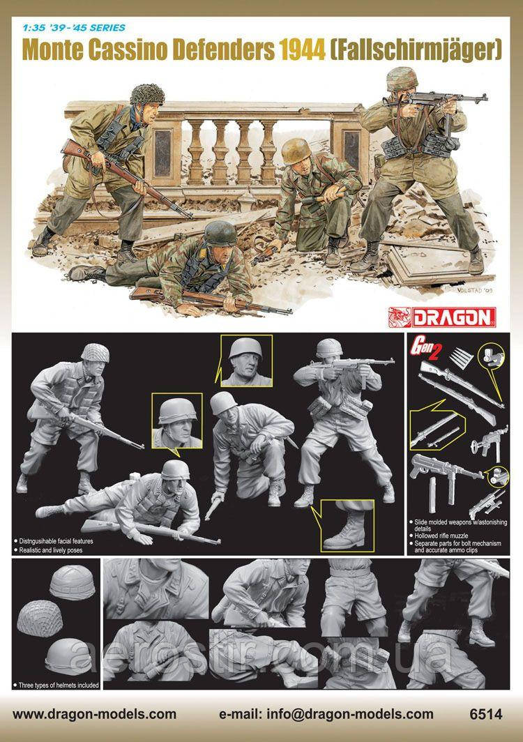 Monte Cassino Defenders 1944 [Fallschirmjager] (4 Figures Set) 1/35 Dragon 6514