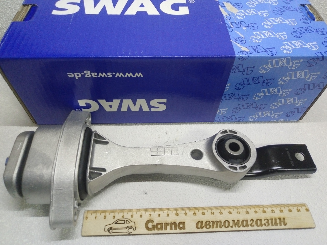 Опора подушка двигуна та коробки КПП задня Октавія, Бора, Гольф, Леон SWAG