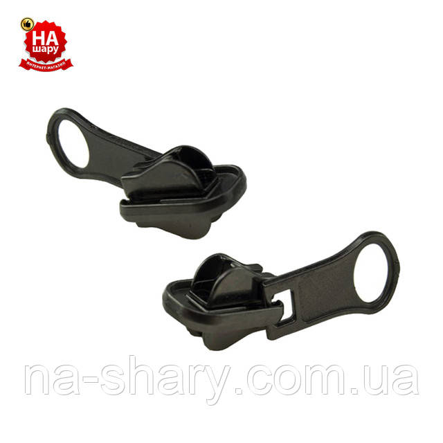 Бігунок на сумочную блискавку №5 темний нікель