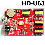 Контроллер HD-U63 для светодиодных LED экранов(бегущих строк), фото 2