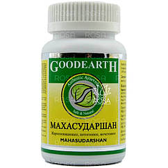 Махасударшан (Mahasudarshan, Goodcare Pharma), 60 капсул