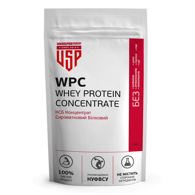 Протеїн на вагу - купити протеїн в Києві, Україні: ціна на UkrSportPit