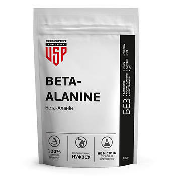 Beta-Alanine (Бета-Аланін)