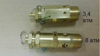 Клапан предохранительный для компрессора ПКС, ПКСД (3,4- 8,0 атм.)