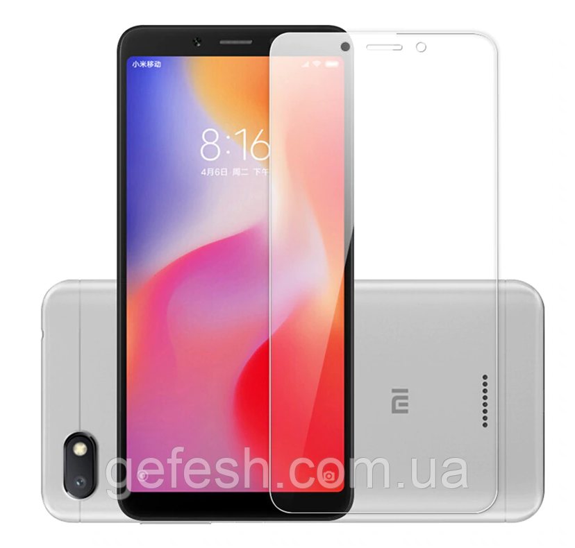 Захисне броне скло Xiaomi Redmi 6 6A