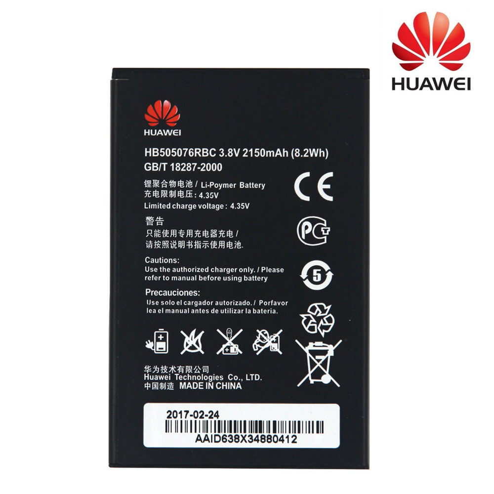 Акумулятор HB505076RBC Huawei Y3 II, Ascend Y618, Y600, G710, G700, G616, G615, G610s оригінал (Китай) тех.уп