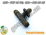 Хрестовина запальника газової водогрійної колонки ВПГ-23, ВПГ-18, запчастини водогрійних колонок Україна, фото 3