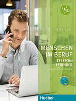 Книга Menschen im Beruf: Telefontraining mit Audio-CD