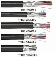 Кабель ТППэп 100х2х0,5