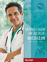 Книга Menschen im Beruf: Medizin mit Mp3-CD