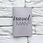 Обкладинка для паспорта Travel man 4 (сірий), фото 3