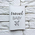Обкладинка для паспорта Travel Baby 3 екошкіра, фото 2