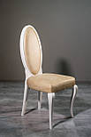 Класичний стілець з натурального дерева в тканини, фото 3
