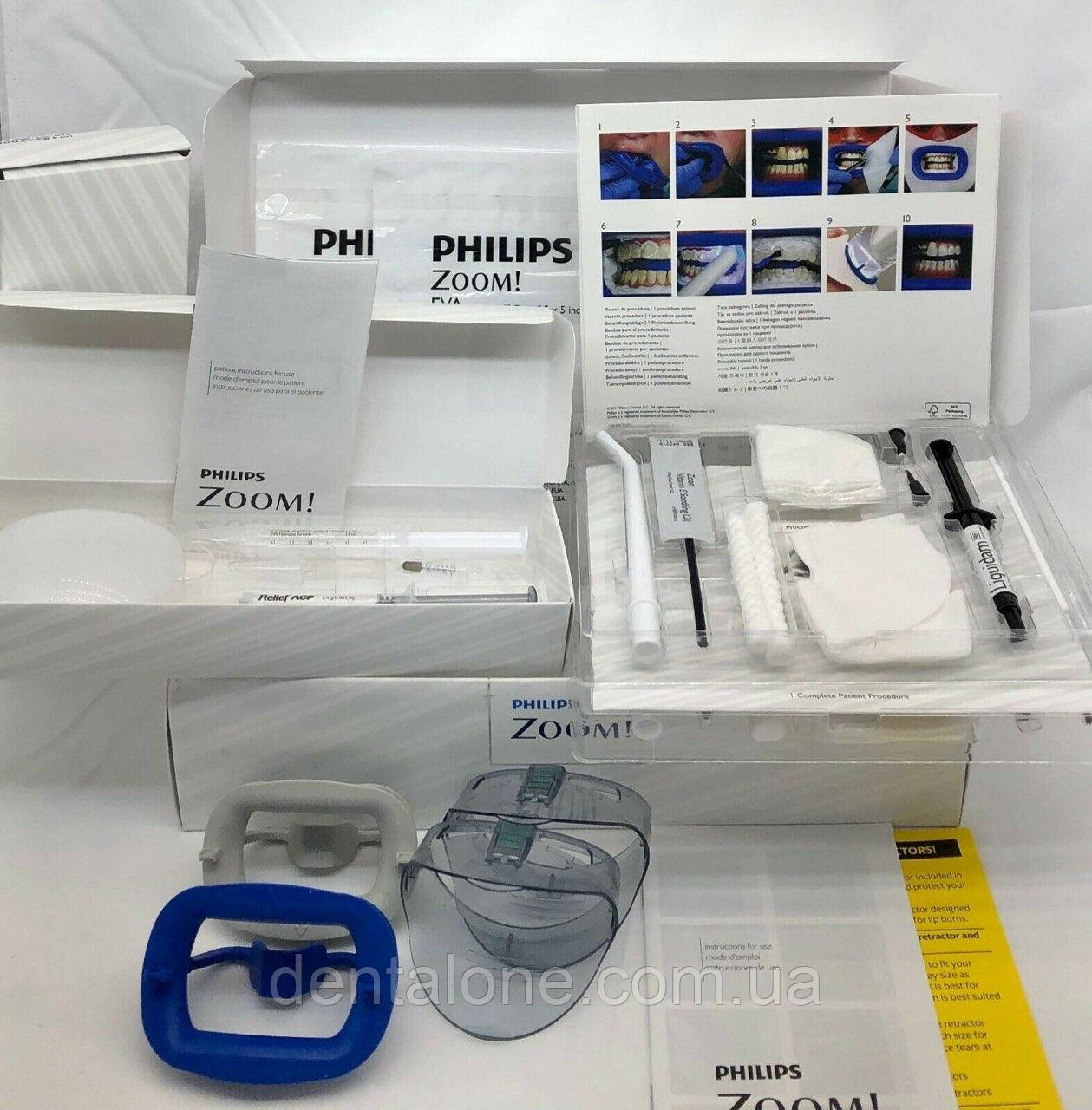 Набор для отбеливания Philips Zoom на 2-их пациентов(полный) - фото 4 - id-p988106051