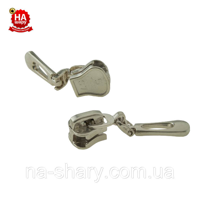 купить собачку трактор