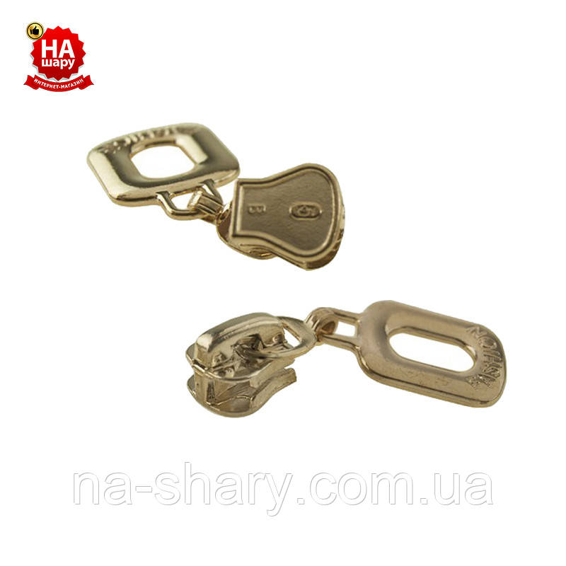 Застібка на блискавку трактор No5 Трактор. Собачка тракторна (Квадрат лазер No7) Золото (100 шт.)