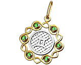 Підвіска - кулон унісекс срібна Знак зодіаку, Близнюки, фото 2