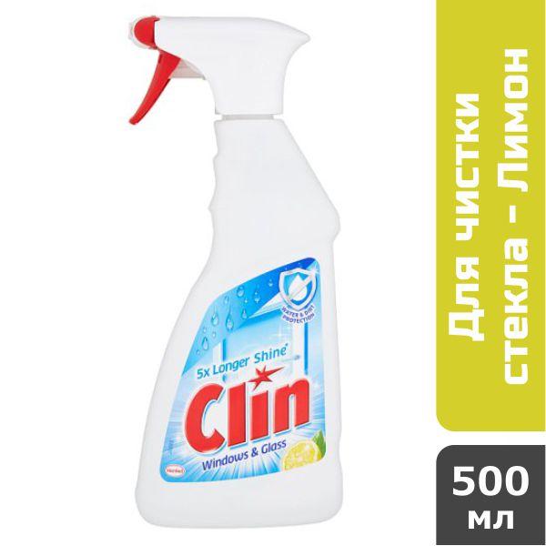 Засіб для миття вікон Clin Лимон, 500 мл