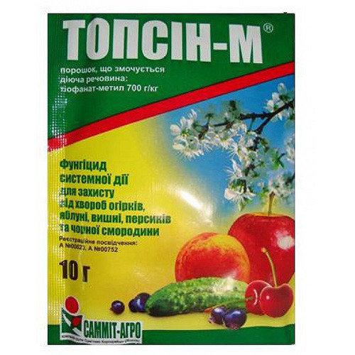 Топсин-М Фунгіцид 10 г Sumi Agro