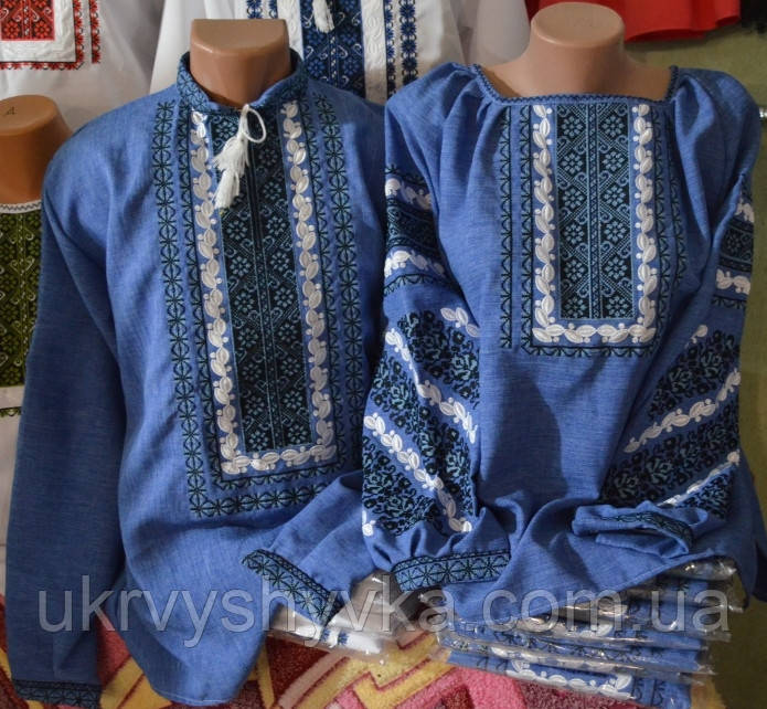 Вишиванки для пари "Щасливі разом", фото 1