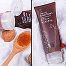 Скраб для душу Bisutang з екстрактом волоського горіха 120 g, фото 2