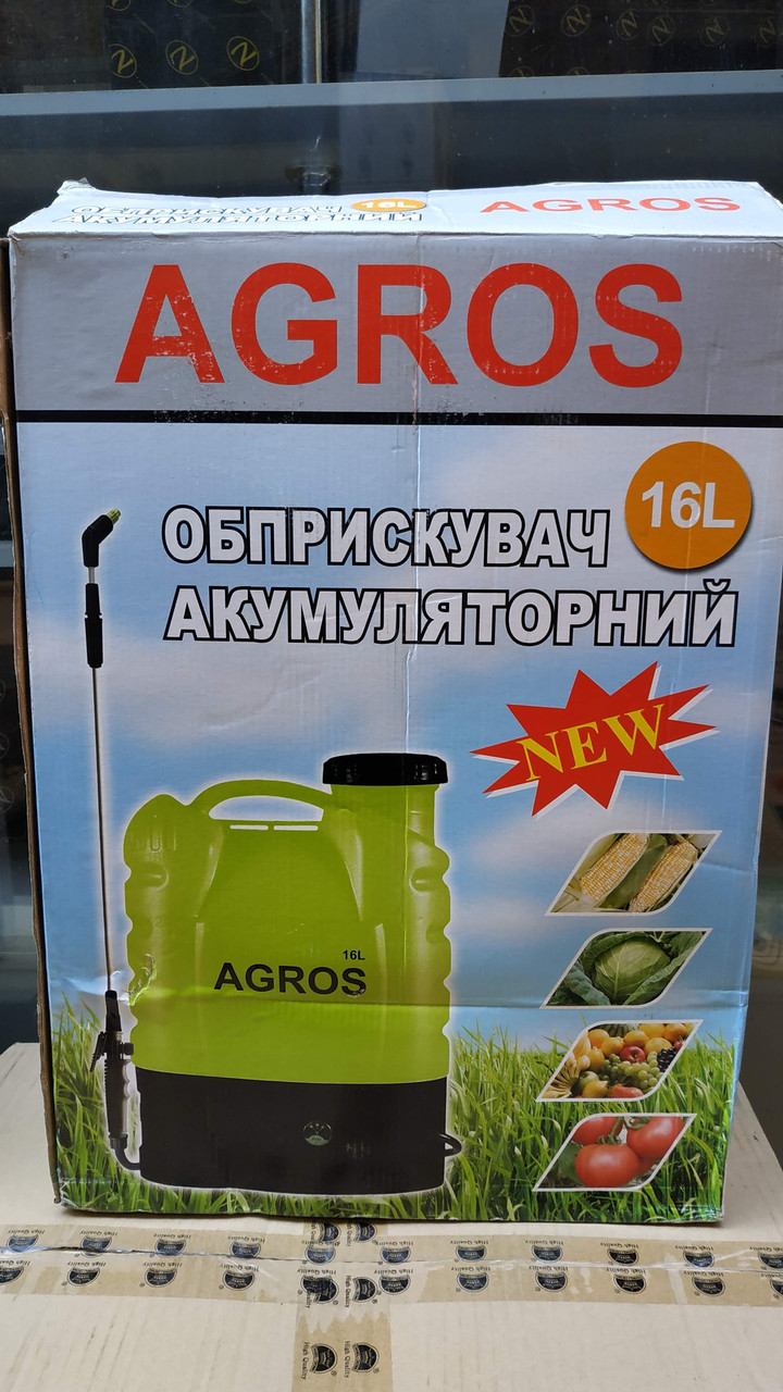 Обприскувач акумуляторний Агрос 16 л