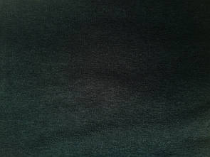 Ангора Арктика Пляшка