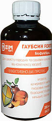 Біопрепарат Гаубсин Форте 200 мл Ензим