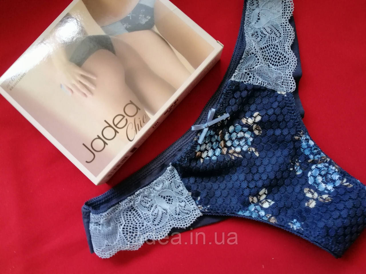 Jadea 6920, трусики бразиліана, Jadea 6920 blu