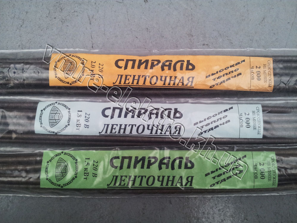 Стрічкова спіраль 1500 вт ніхром