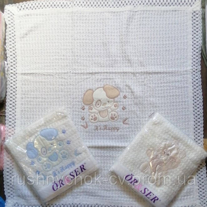 Ковдра дитяча 90*100 см. в'язана