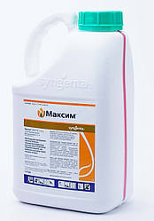 Протравник Максим 5 л Syngenta (ціна вказана за 1 літр)