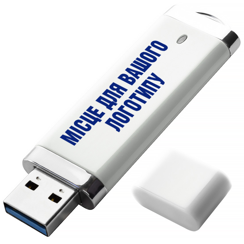 USB 3.0 Флеш накопичувач USB 64ГБ БІЛИЙ (під нанесення) 0707-2-3.0-64GB | Юсб флешка