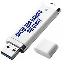 USB 3.0 Флеш накопичувач USB 16ГБ БІЛИЙ (під нанесення) 0707-2-3.0-16GB | Юсб флешка