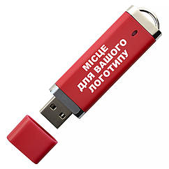 Флеш накопичувач USB 4ГБ ЧЕРВОНИЙ (під нанесення) 0707-4-4GB | Юсб флешка
