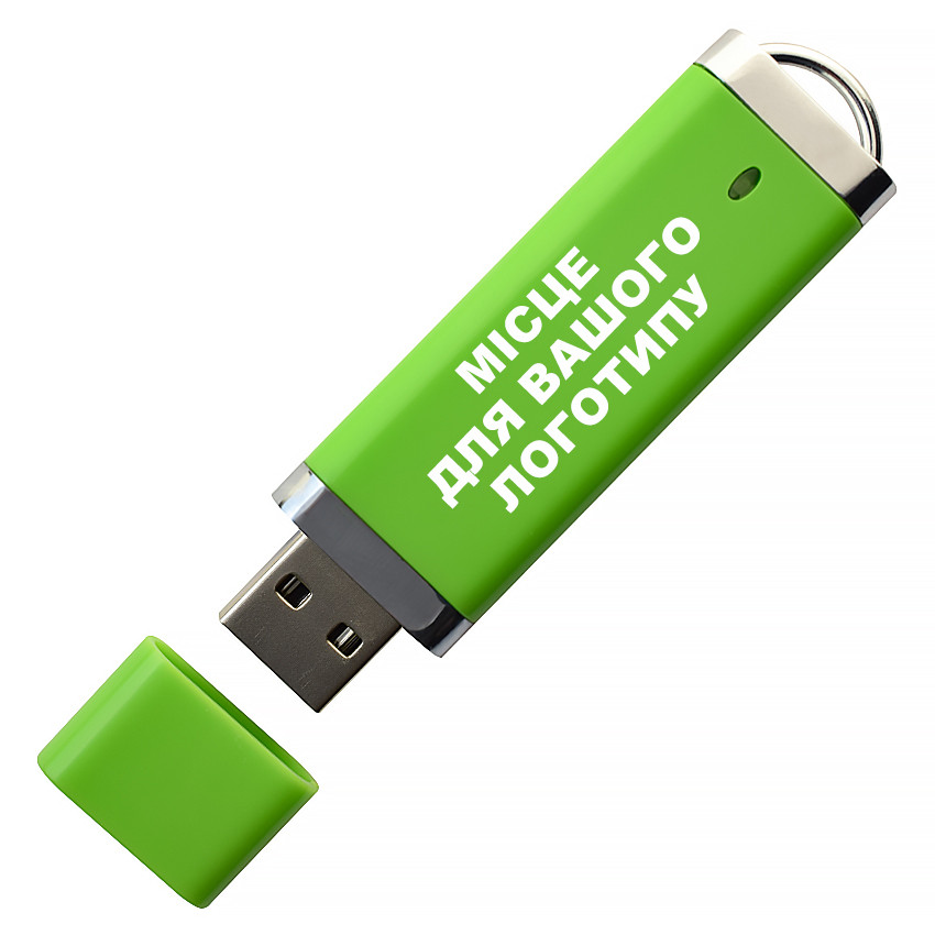 Флеш накопичувач USB 8ГБ ЗЕЛЕНИЙ (під нанесення) 0707-5-8GB | Юсб флешка