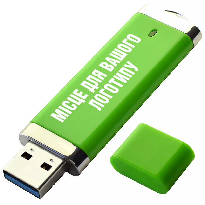 USB 3.0 Флеш накопичувач USB 64ГБ ЗЕЛЕНИЙ (під нанесення) 0707-5-3.0-64GB | Юсб флешка