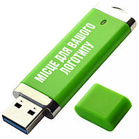 USB 3.0 Флеш накопитель USB 16ГБ ЗЕЛЕНЫЙ (под нанесение) 0707-5-3.0-16GB | Юсб флешка