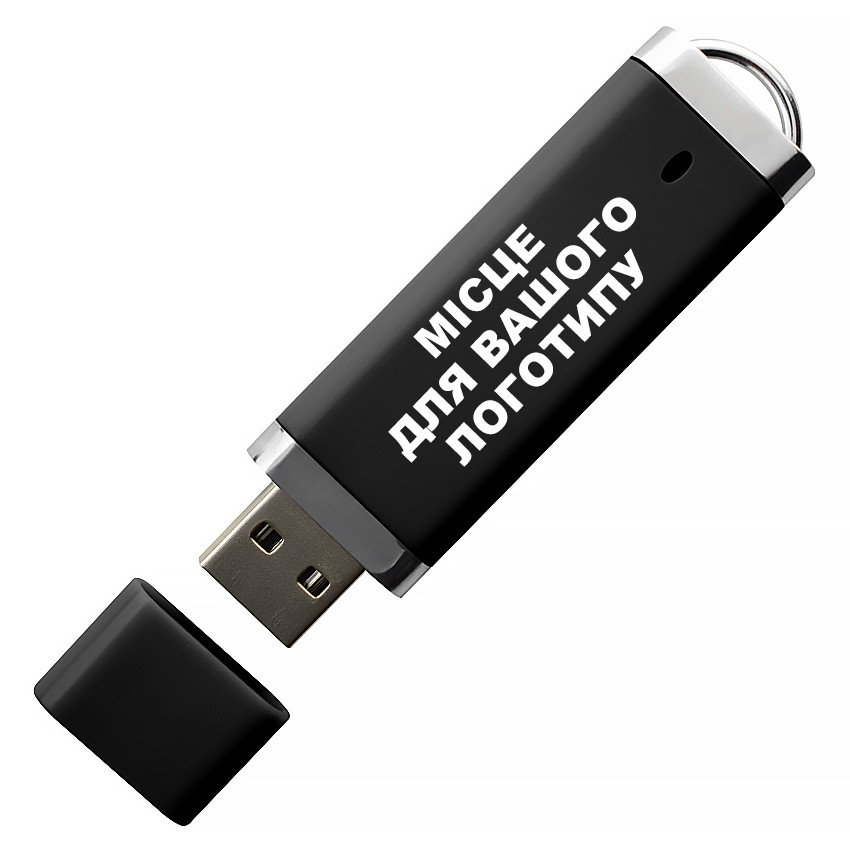 Флеш накопичувач USB 32ГБ ЧОРНИЙ (під нанесення) 0707-6-32GB | Юсб флешка
