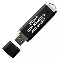 Флеш накопитель USB 16ГБ ЧЕРНЫЙ (под нанесение) 0707-6-16GB | Юсб флешка